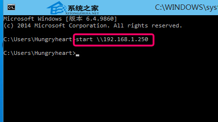  Win10映射网络驱动器的方法