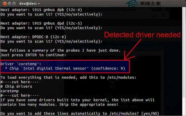  使用psensor监控Linux温度的方法