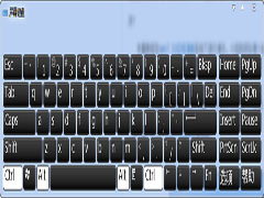 Win7小键盘NumLock键失效了怎么恢复?