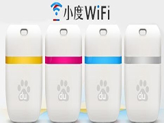 Win10安装小度wifi教程