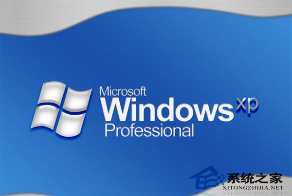  WinXP下光纤拨号出问题的原因及解决方法