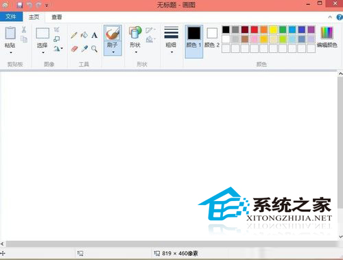  Win10如何使用命令快速打开自带小工具