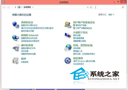 Win10如何使用命令快速打开自带小工具