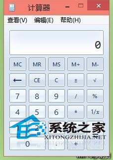  Win10如何使用命令快速打开自带小工具