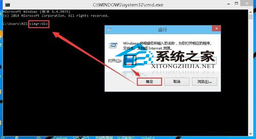  Win10查看系统版本号的方法
