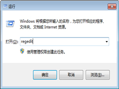 Win7 64位摄像头驱动显示黄色感叹号如何解决