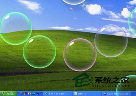  WinXP如何使用Vista的屏幕保护程序