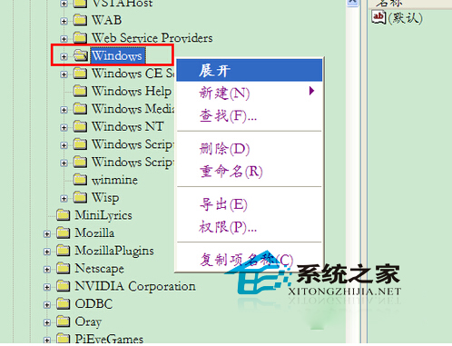 WinXP下隐藏光驱的方法