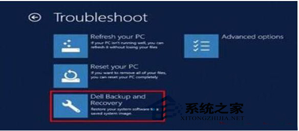  DELL笔记本Win8.1系统还原至出厂设置的方法
