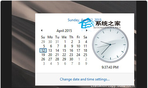  Win10开启旧版托盘时钟的方法