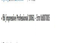 Win10更新10061提示Error 0x80070005怎么办？