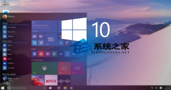 升级Win10如何保留之前的照片资料