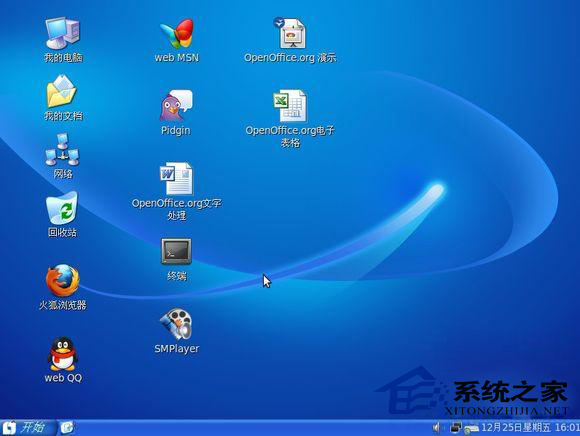 Linux使用iptables进行异机备份/恢复的方法