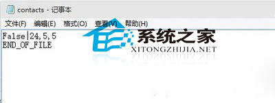 Win10预览版10061人脉应用崩溃的应对措施