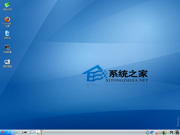 两台Linux电脑如何相互拷贝文件