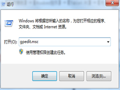 Win7使用绘画板连按出现水波纹的解决方法