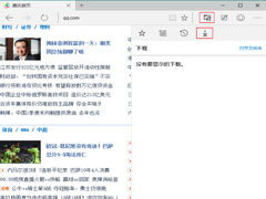 Win10 Edge浏览器如何查看下载列表