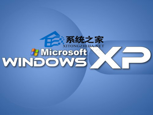 WinXP获取未使用IP地址的方法