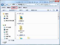 Win7将文件夹按时间分组排列的技巧