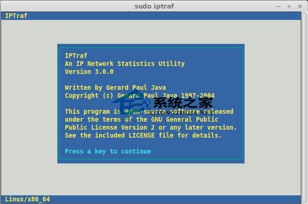 Linux系统iPtraf的安装和使用方法