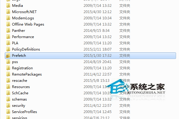 Win7系统出现DfrgFat:Dfrgfat.exe弹窗错误怎么修复？