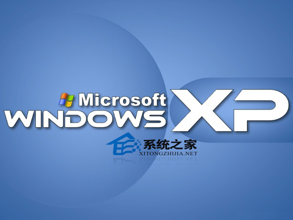 WinXP修改参数加快缩略图显示的技巧