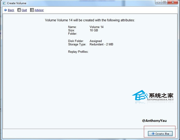 Linux系统怎么配置多路径