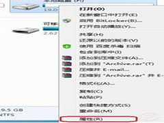 Windows7中Everyone权限设置方法