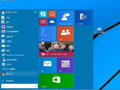 Windows10系统快捷键汇总