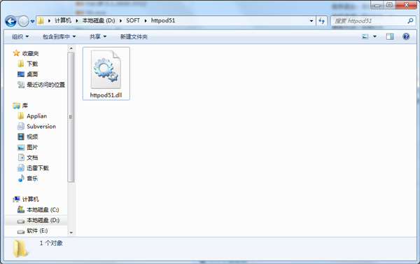 httpod51.dll(系统工具) V5.1.2600.2180