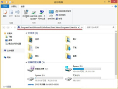 Win10设置自动联网的步骤