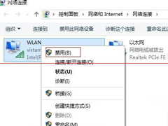 Win10待机以后wifi连接不上了怎么办？