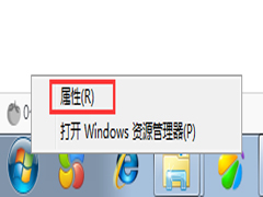 Win7关闭桌面右下角时间显示的方法