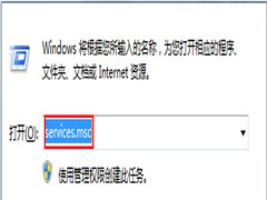 巧妙解决Win7忘记Mysql密码的问题