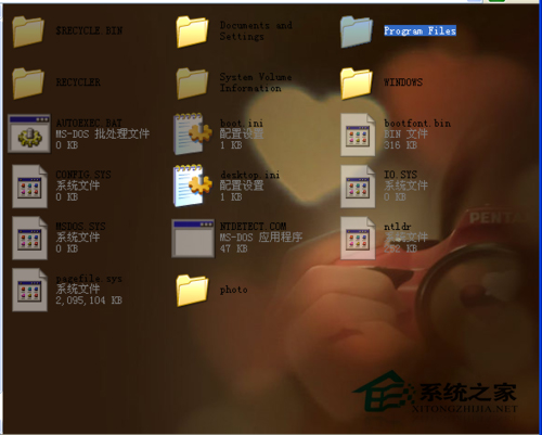 WinXP更换硬盘背景图片的步骤