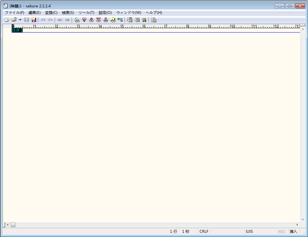 樱花编辑器(Sakura Editor) V2.1.1.4 日语版