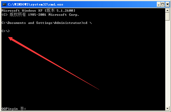 在WinXP系统上使用cd命令的方法
