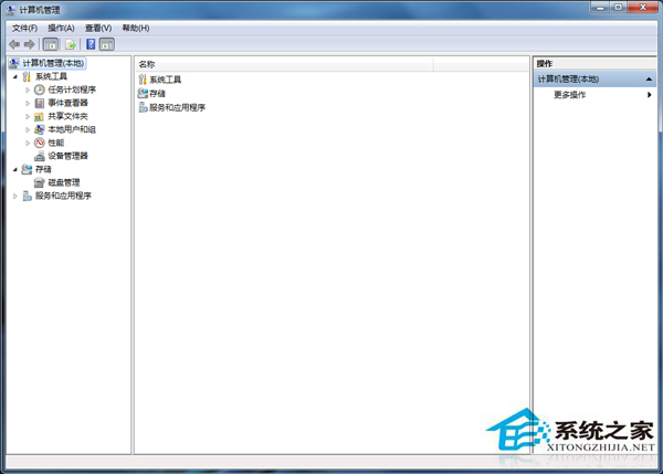 Win7系统控制面板中的打印机图标消失了怎么办?