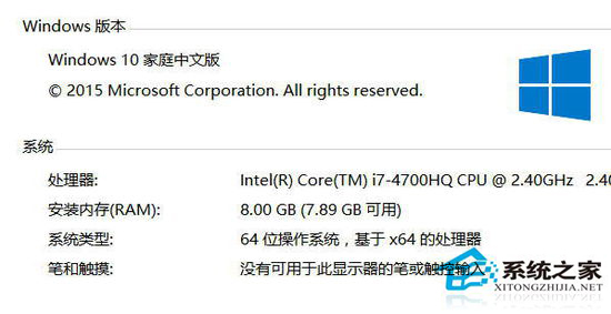 Win10家庭版可支持“推迟更新”功能