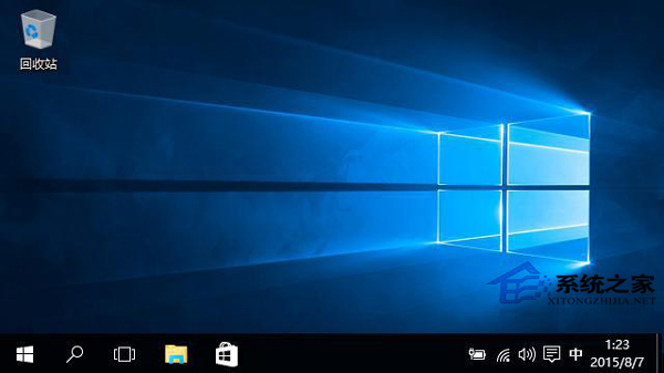 Win10系统使用体验 优缺点大揭露