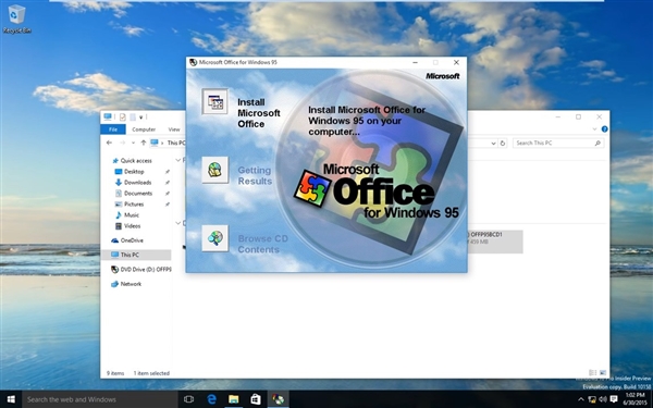 Office 95在Win10系统下完美运行