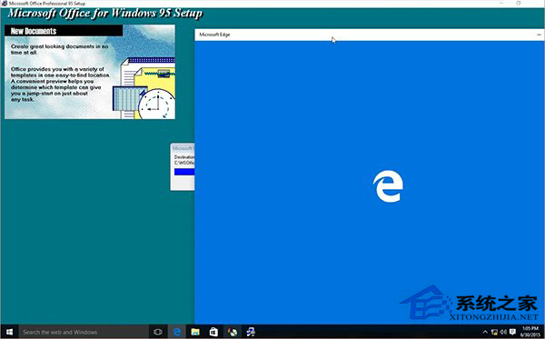 Office 95在Win10系统下完美运行