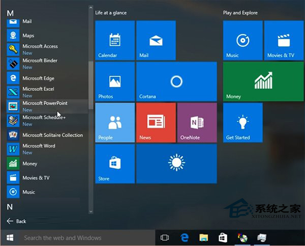 Office 95在Win10系统下完美运行
