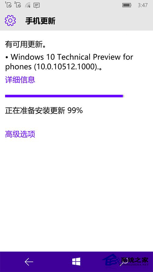 Win10 Mobile系统将频繁推送，提升核心质量