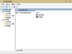 Win10更新声卡驱动时出现0x800705b4错误的解决方法