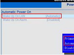 Windows7系统经常自动开机如何解决？