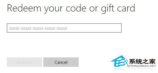 Win10系统应用商店新增付费应用优惠码功能