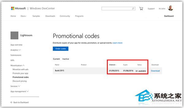 Win10系统应用商店新增付费应用优惠码功能