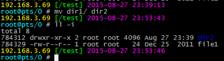 Linux系统中如何使用命令管理文件