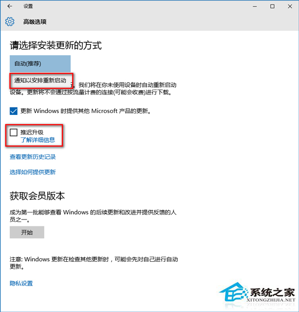 Win10系统Windows Modules Installer Worker进程是什么？